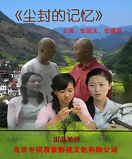 亚洲 欧美 日韩 综合久久久_亚洲av码天堂一区二区三区_亚洲高清无码精品_日韩欧美国产岛国精品 - HD最新电影在线观看