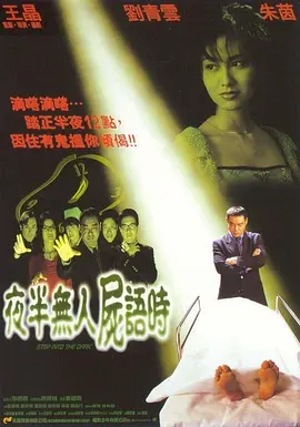 亚洲免费精美视频