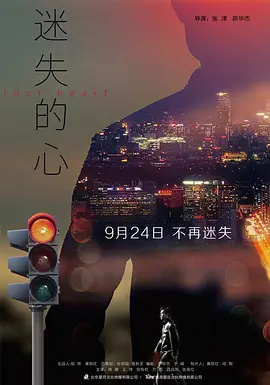 国产日韩在线_国产精品香蕉夜间视频免费播放_99精品国产高清一区二区三区香蕉_久久久精品久久_亚洲国产一区视频