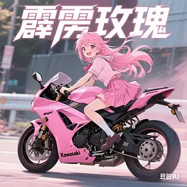 97视频全国精品