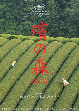 人人添人人妻人人爽夜欢视av-伊人久久大香线蕉综合网-国产精品18久久久久久麻辣-国产精品亚洲片在线观看不卡 - 剧情片动漫免费观看