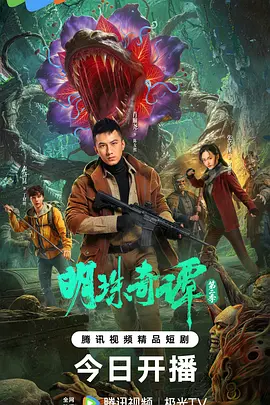 国产精品成人嫩草影院-欧美精品成人a在线观看-国内精品久久久久久久久齐齐-国产精品99精品一区二区三区-色橹橹欧美在线观看视频高清