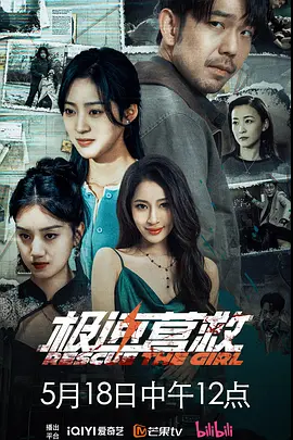 久久久久久久亚洲国产精品87 - 高清免费播放
