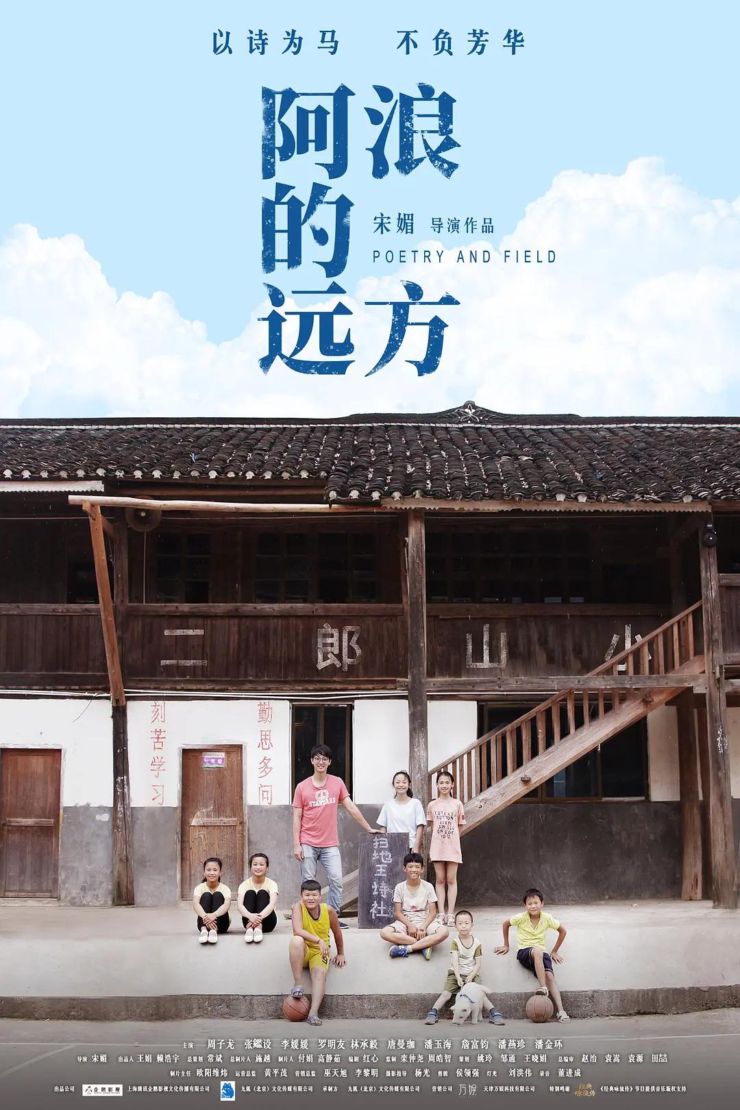 91福利影视-国产资源一区-亚洲第一在线播放-97人人插