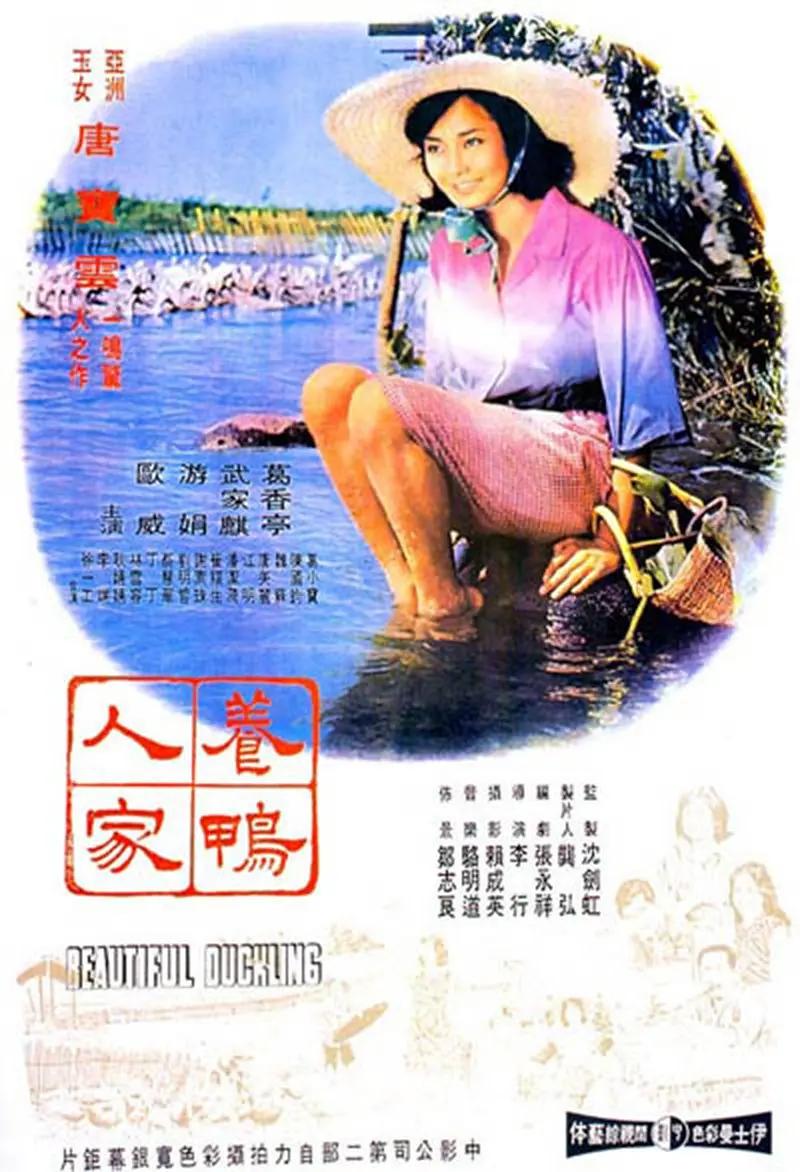 精品日韩在线观看