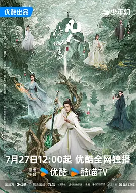 内容全面 - 超清高清完整版
