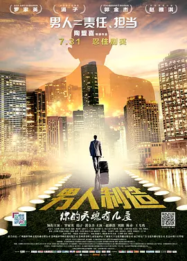 久久久久精品视频免费视