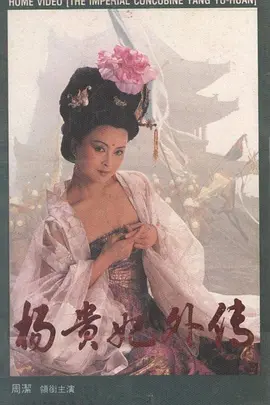 一级毛片短视频