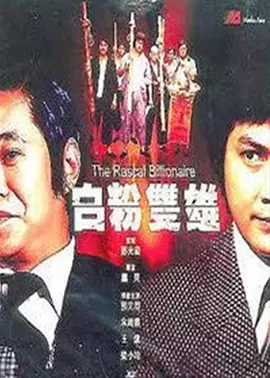 色天堂下载