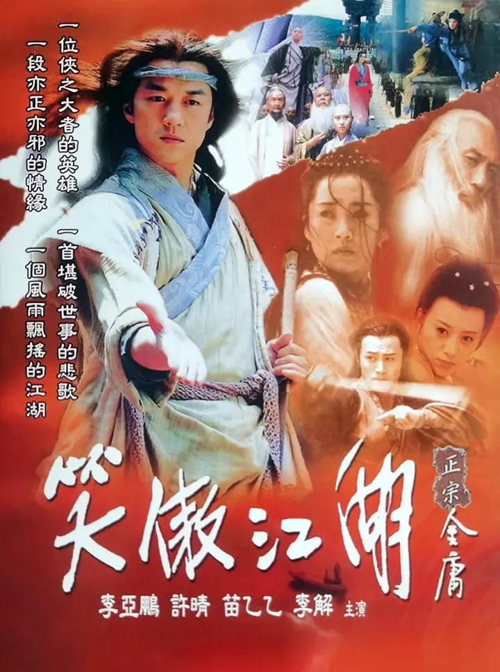 精品国产三级a在线