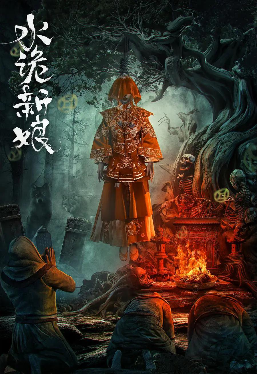 亚洲欧美中文日韩在线视频