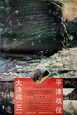 久久亚洲无码