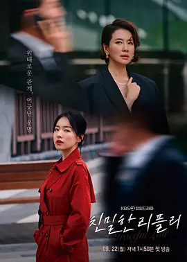 亚洲熟妇无码八av在线播放