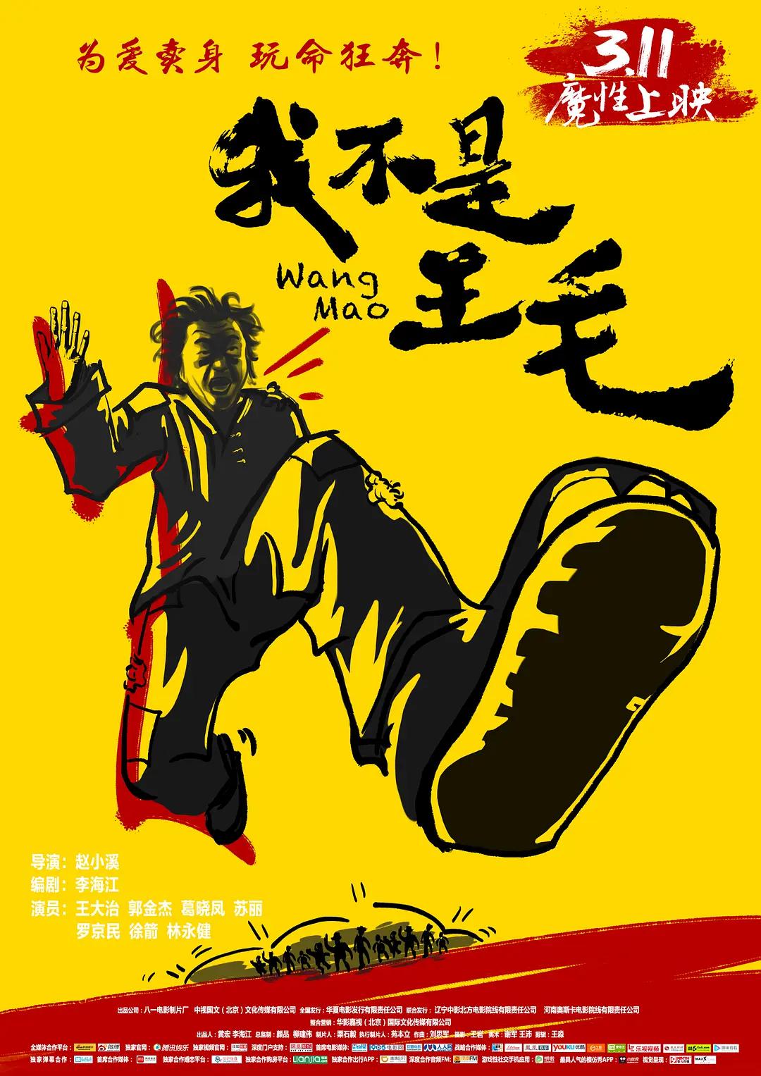 激情人妻另类人妻伦_色综合久久88色综合天天_欧美激情视频一区二区三区免费_久久九九精品国产av片国产 - 720电影免费在线