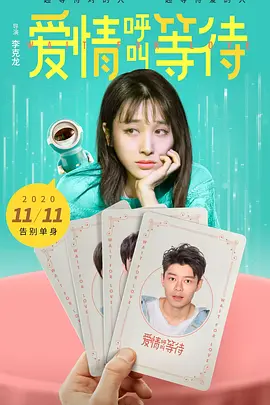 五月婷婷中文激情