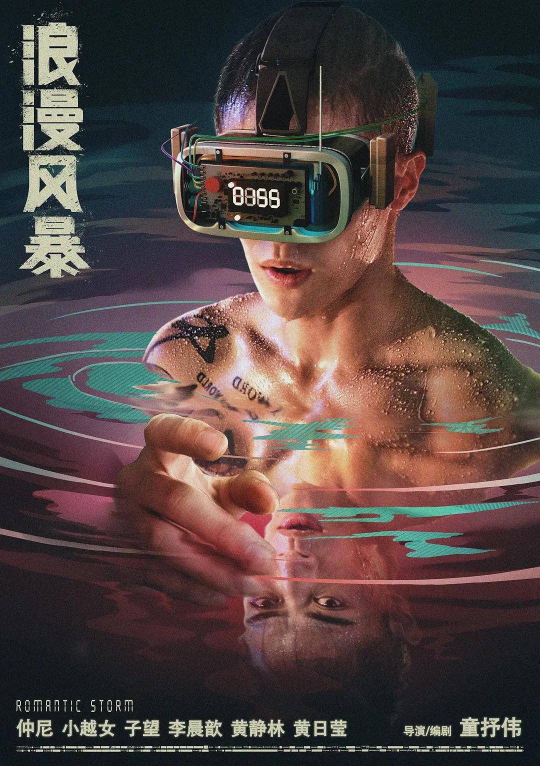 国产成人精品久久二区二区_国产成人免费视频精品一区二区_国产成人精品一区二区视频_国产成人av一区二区三区无码_久热中文字幕在线精品首页_国产成人精品久久一区二区三区_日韩av无码一区二区三区不卡毛片_亚洲av成人精品日韩一区_欧美成人国产一区二区_日韩高清一区二区三区不卡