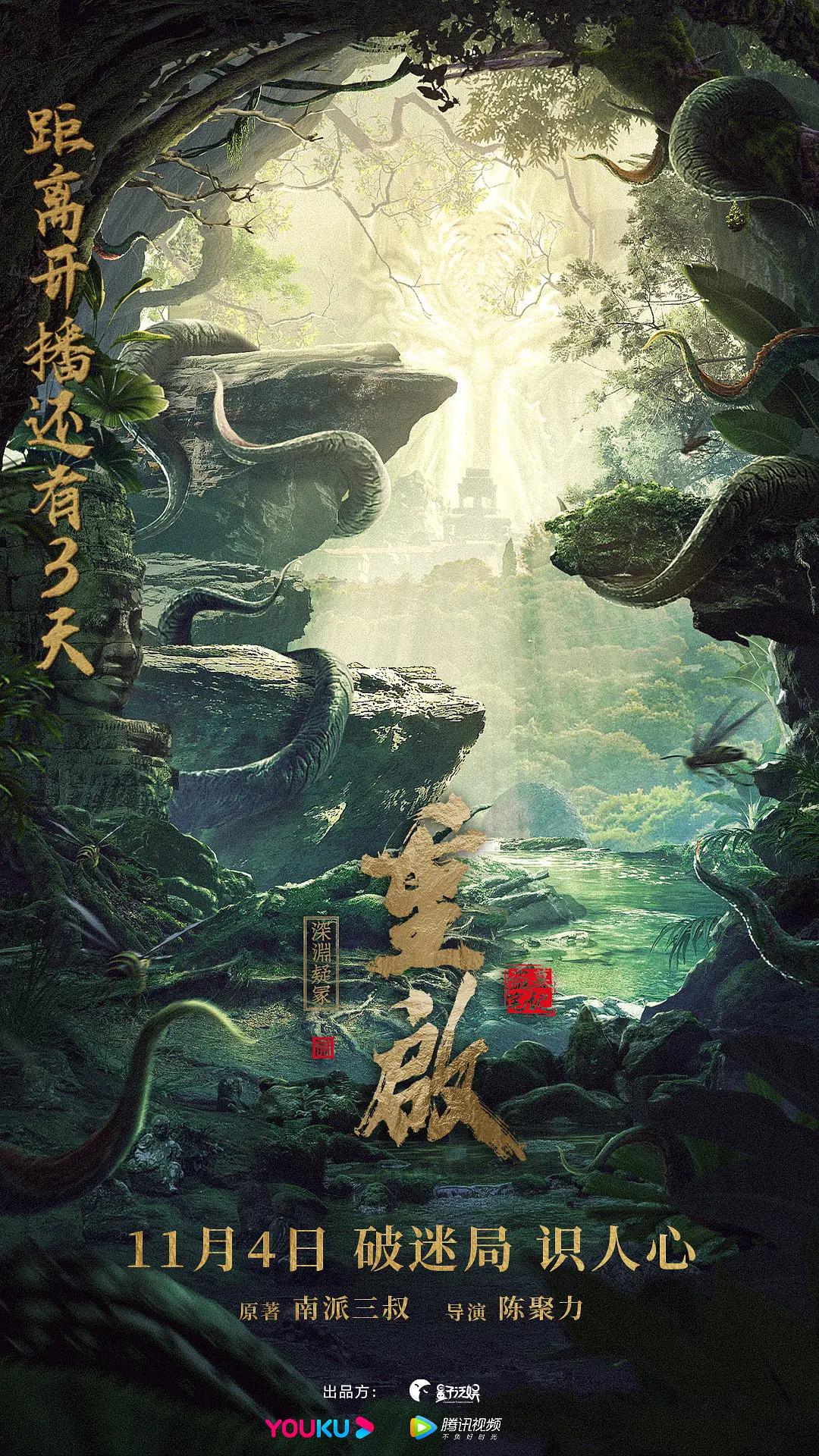 香河大樱桃树视频