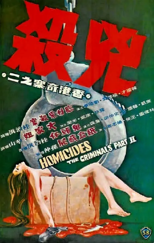 亚洲欧美日韩一区二区在线观看
