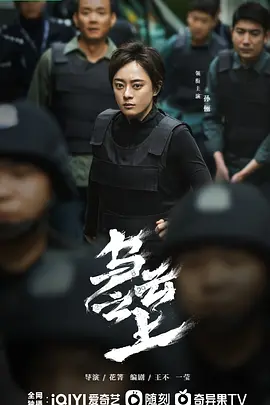 国产亚洲精品美女2020久久