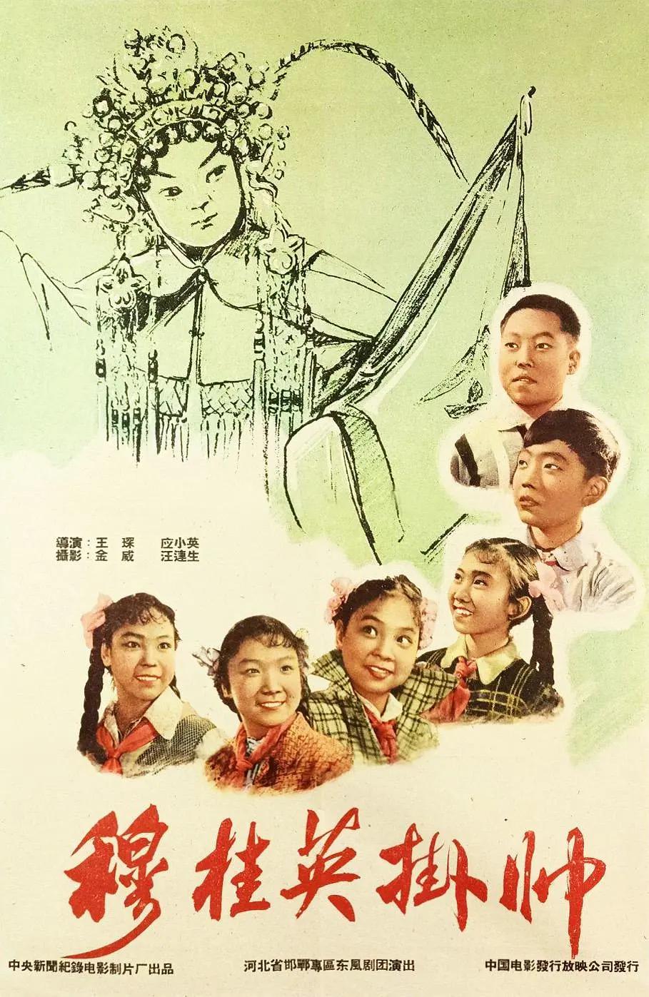 成年黄页网站视频全免费