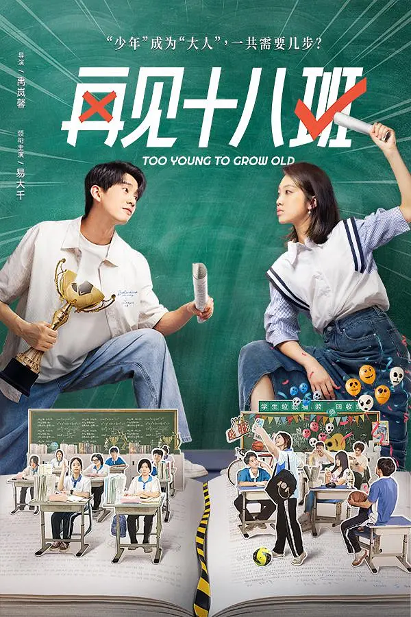 国产成人无码精品久久久免费