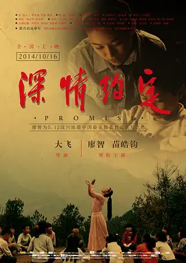 无码中文字幕人妻在线一区_日韩精品无码中文字幕电影_国产网友愉拍精品_免费观看国产96视频在线观看 - 1080P动漫免费观看