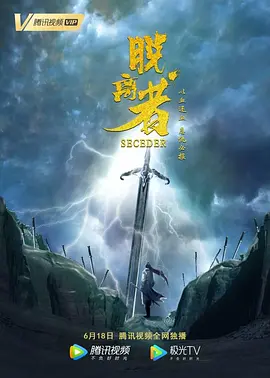欧美色图片