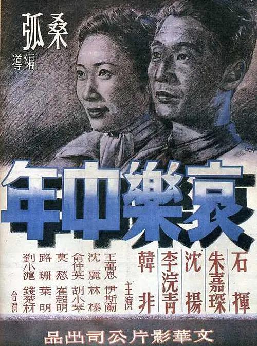 かたと花火と动漫无删减