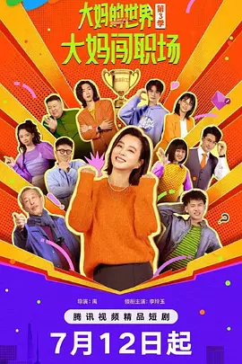 久久精品亚洲男人的天堂_免费视频爱爱太爽了无码_日韩中文字幕欧美亚洲第一区_天天爽夜夜爽人人爽88_亚洲国产精品无码久久一线 - 1080高清视频播放