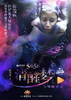 久久99久久精品中文字幕_久久久久久国产精品免费免费免熟_在线观看中文字幕一区二区三区_亚洲日韩一区二区色欲久久,久久天天操狠狠ਔ - 1080在线视频播放
