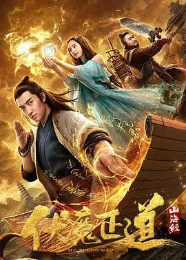 亚洲日本国产乱码va在线观看