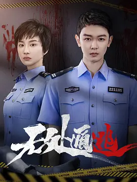 国产69精品久久久久app下载