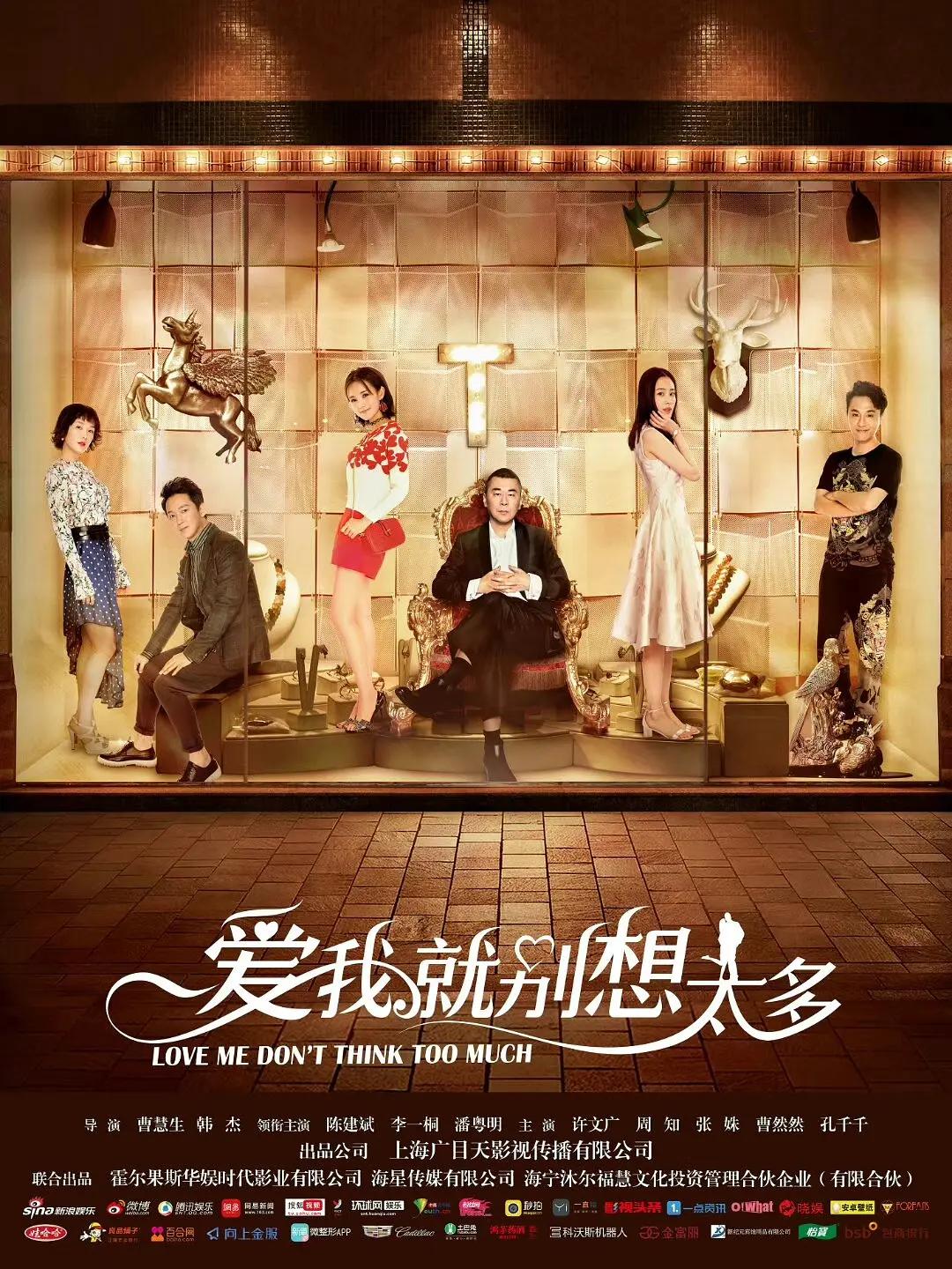 天堂av无码大芭蕉伊人av