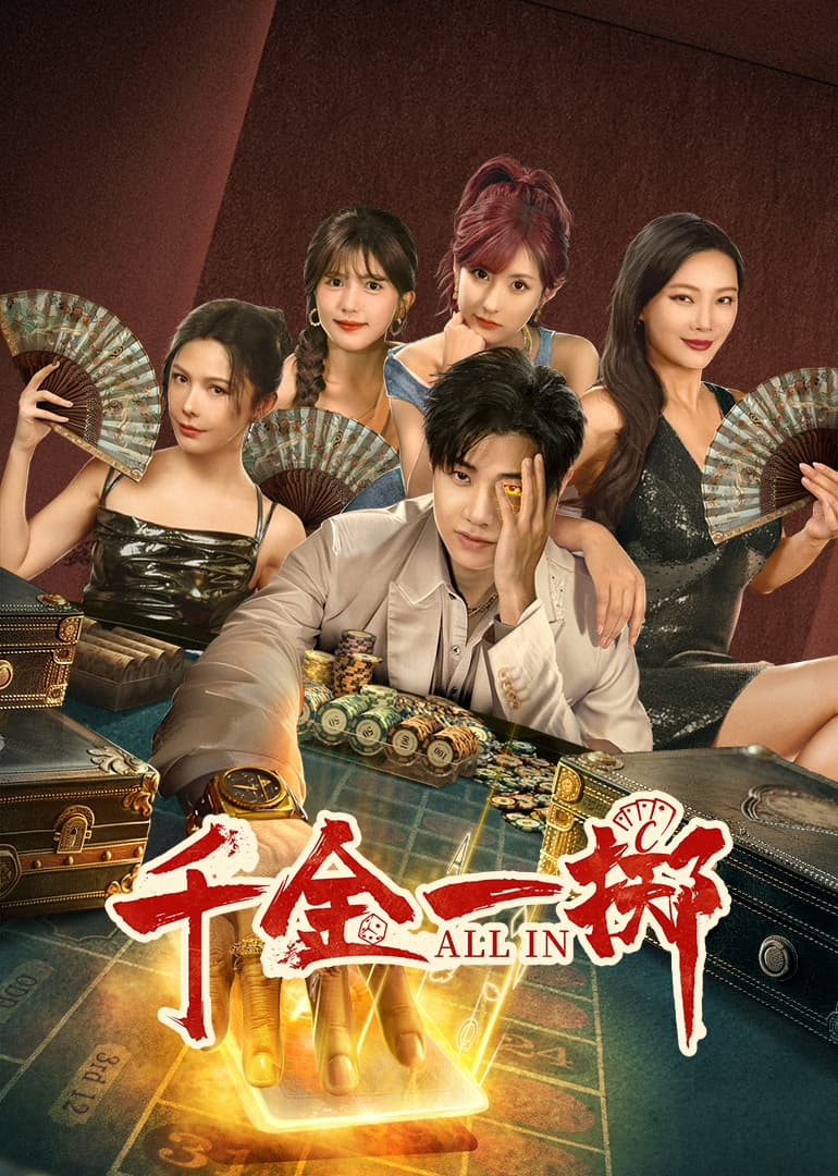 蜜臀av性久久久久蜜臀aⅴ流畅