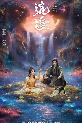 亚洲av永久无码精品视色影视