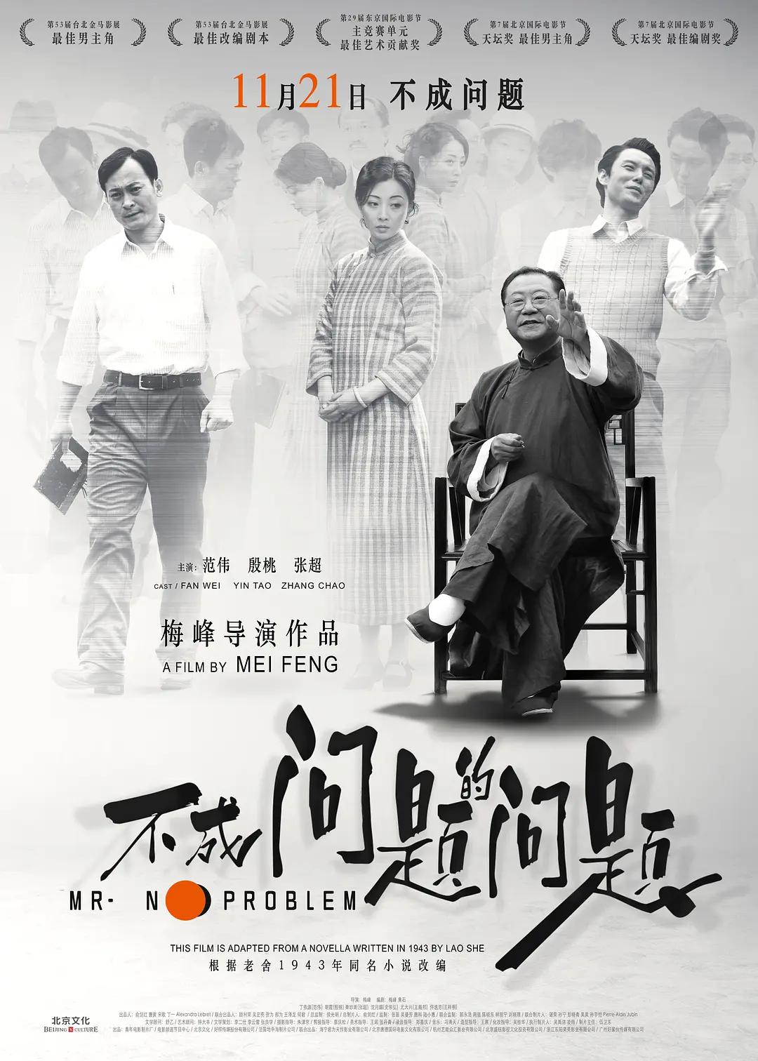 91精品福利