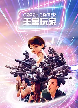 一级a片欧美日本俄罗斯国产