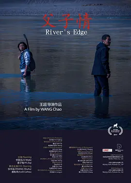 精品国精品国产自在久国产应用男