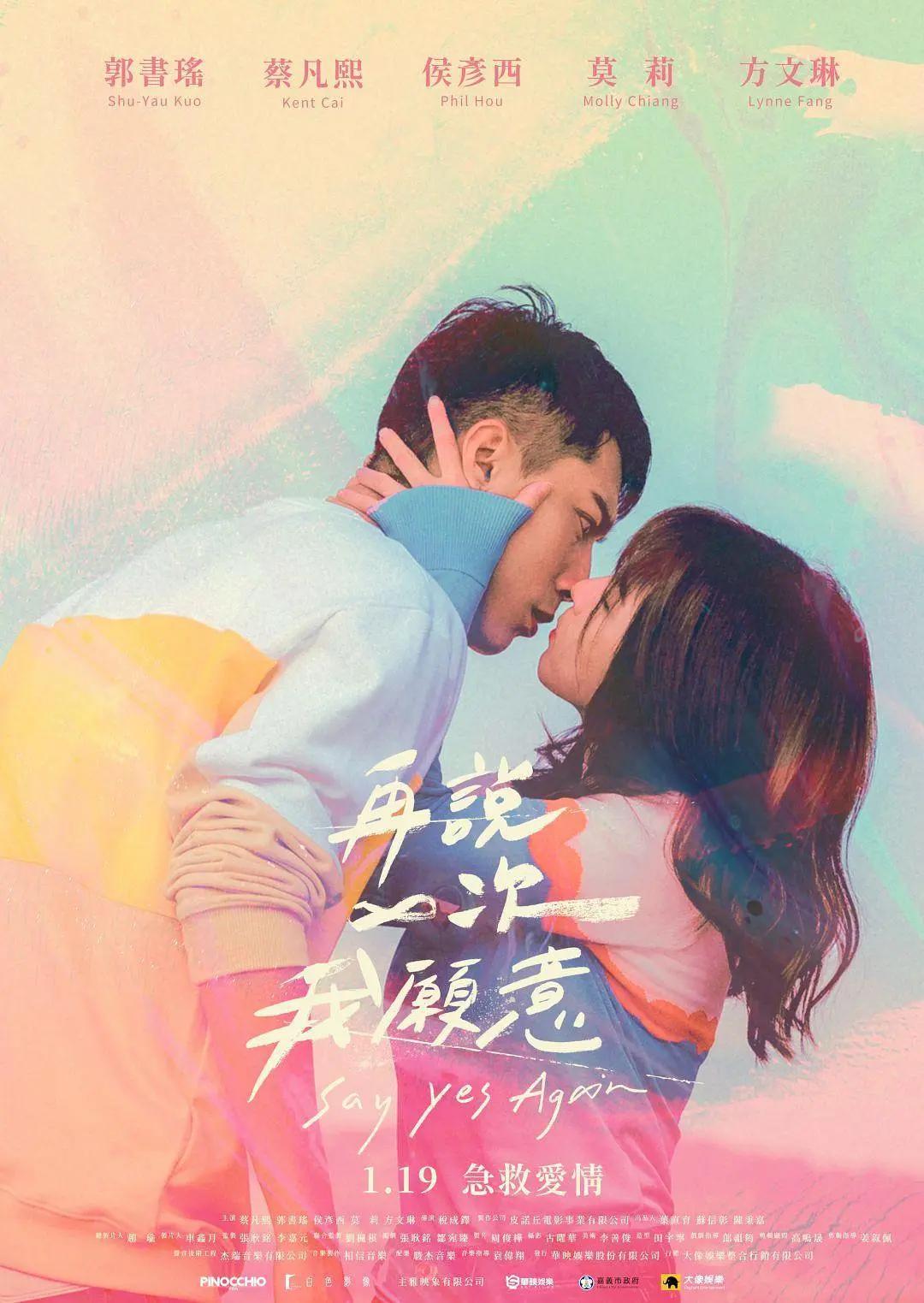 影音先锋影院中文无码