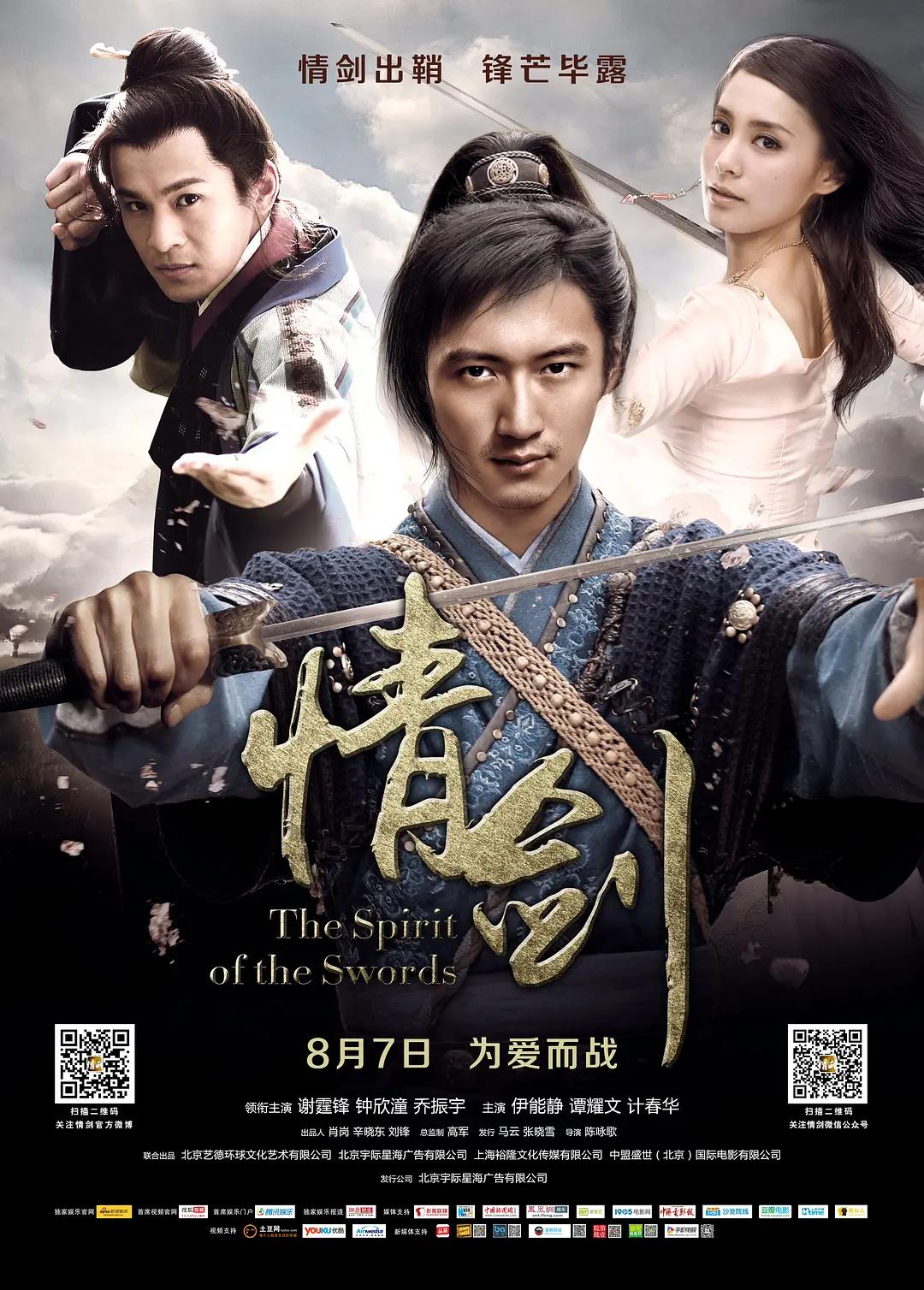 亚洲性爱视频在线