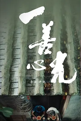 国产精品亚洲欧美日韩综合