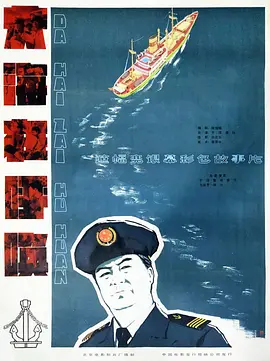 韩国伦理剧在线观看