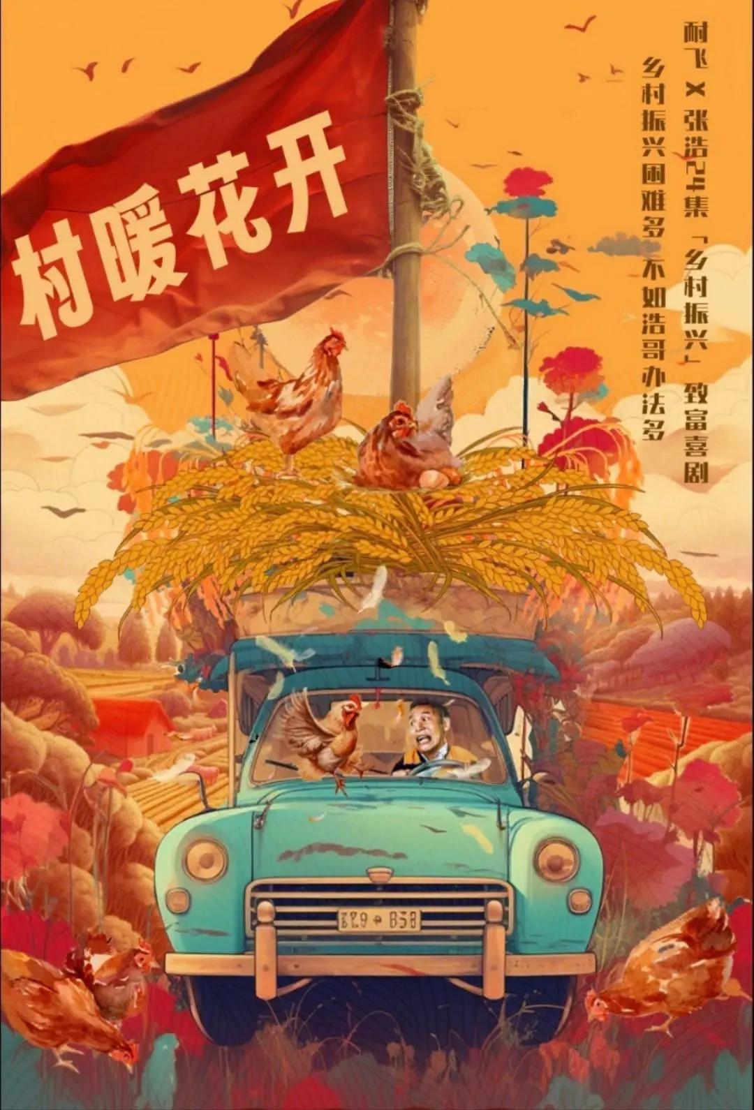 国产aⅴ久久免费精品