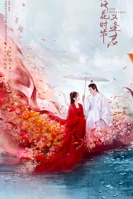 亚洲成人高清在线观看