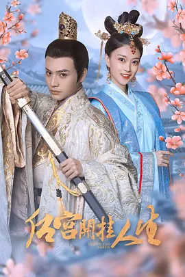 久久精品国际99精品国产