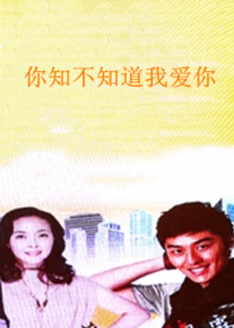 99久久99久久精品免费看蜜桃,成人性爱视频在线观看,www.51qiangjian.com,国产色区 - HD免费观看