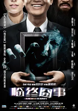 成人久久久观看免费毛片