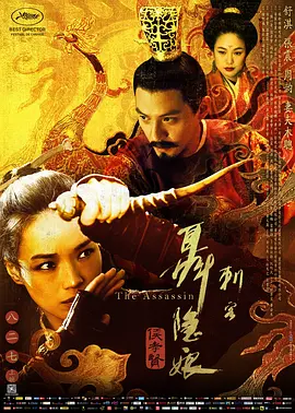 伊人思思久99久女女精品视频