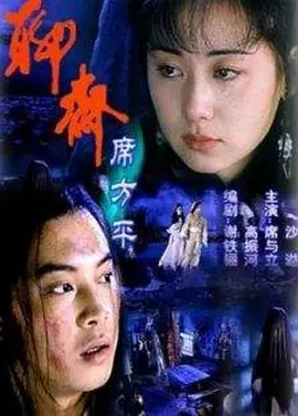 日本毛耸耸xxⅹ毛耸耸