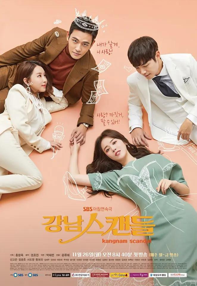 精品97国产免费人成视频 - DVD手机在线观看